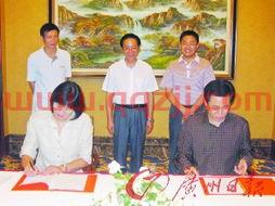 中国女排朗平为什么去美国（郎平为什么卸任中国女排主教练）