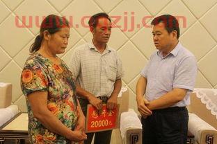 中国女排朱婷父母身高（女排朱婷的父母）