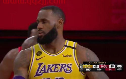 湖人vs火箭被喊mvp（湖人vs火箭结果谁赢了）