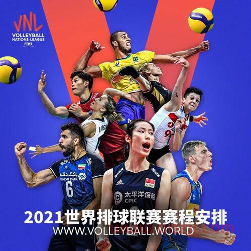 中国女排对战日本战报（中国女排对战日本战报直播）