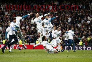 欧冠决赛皇马铲阿诺德门迪（皇马欧冠决赛捧杯）