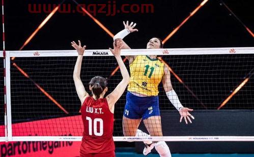 中国对巴西女排季军战（中国对巴西女排联赛）