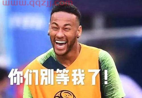 c罗梅西内马尔做队友(c罗梅西内马尔在一个球队)