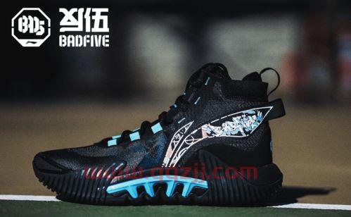 李宁的欧文球鞋是正品吗(李宁43欧文6尺码建议) 李宁的欧文球鞋是正品吗(李宁43欧文6尺码建议)