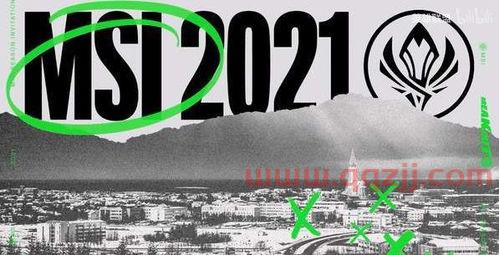 msi2021skt