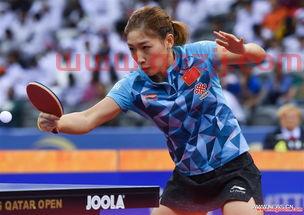 卡塔尔公开赛的女解说人(卡塔尔公开赛女单冠军)