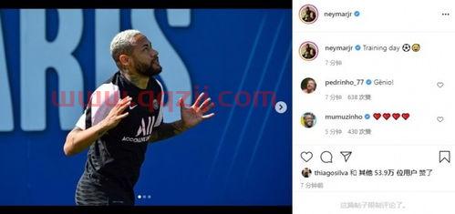 内马尔和梅西合练图片大全(内马尔与梅西合照)