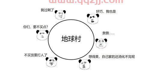 双循环是什么意思