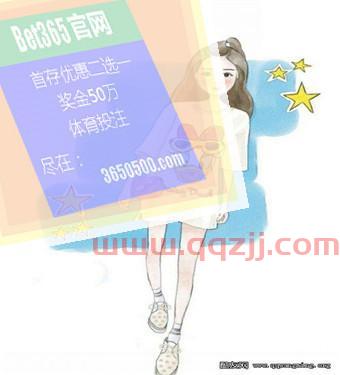 新网球王子u17世界杯动漫