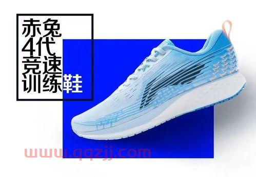 李宁跑步