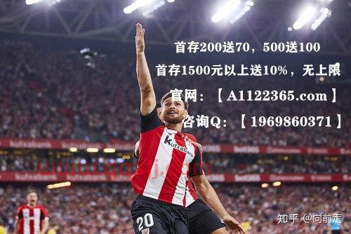 2021欧洲杯去哪里买