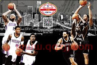 中央电视台直播nba