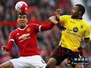 曼联vs伯恩茅斯