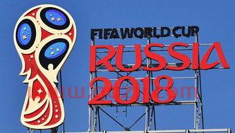 2018世界杯是第几届