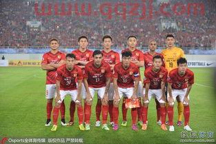 恒大亚冠比赛时间