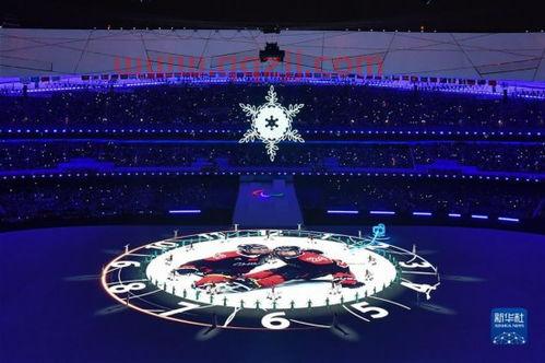 2022年残奥会几月几日举行