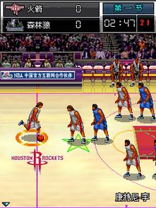 nba2011
