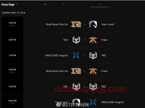 msi季中邀请赛直播时间