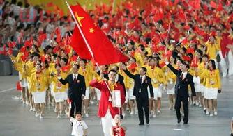 东京奥运会代表团入场顺序
