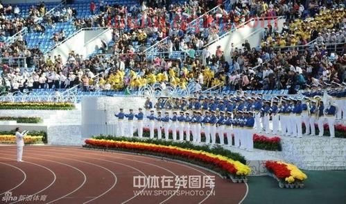 十二届全运会开幕式