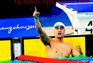 孙杨参加东京奥运会了吗