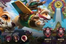 lol2021赛季时间