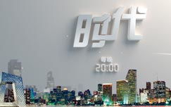 ***9在线直播回放