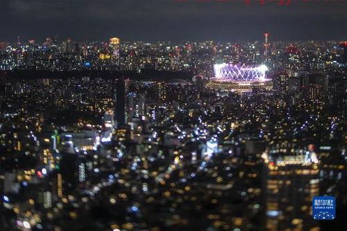 东京奥运会闭幕式日期