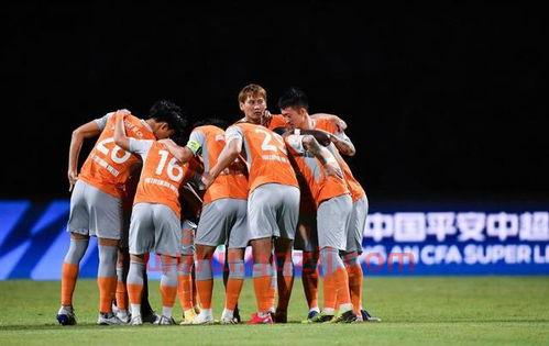 中超赛程什么时候公布