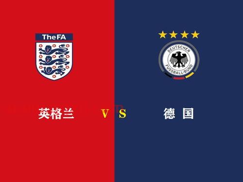 2021年欧洲杯战绩公布时间今天