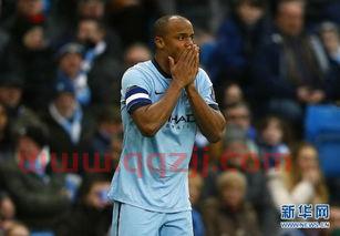 2021年度英格兰足总杯赛制结果