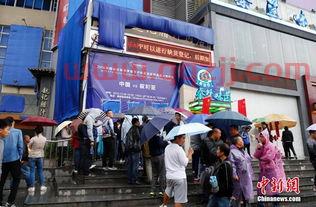 中国对叙利亚比赛结果