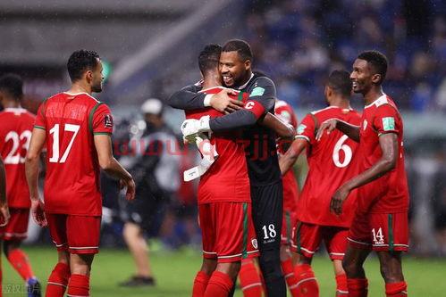 12强赛国足11阿曼