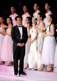 申雪赵宏博婚礼