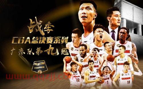 中央五篮球赛直播