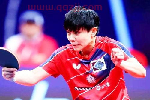 女乒世界排名最新排名