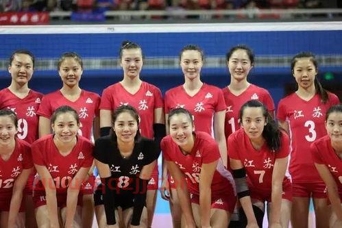 全运会女排比赛直播