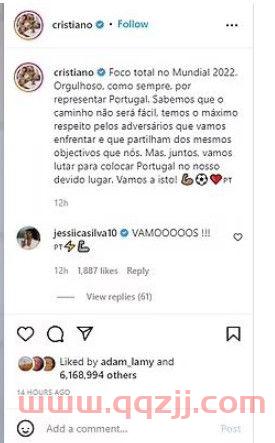 2022年世界杯欧洲区附加赛分组