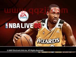 哪里可以看nba