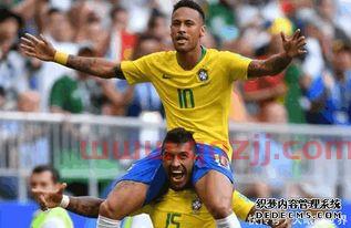 世锦赛和世界杯的区别