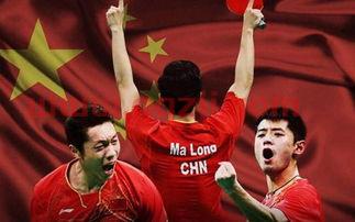 刘国梁事件是怎么回事