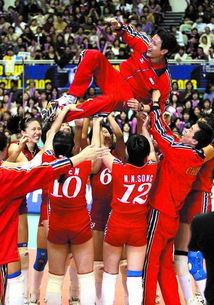 2003女排世界杯