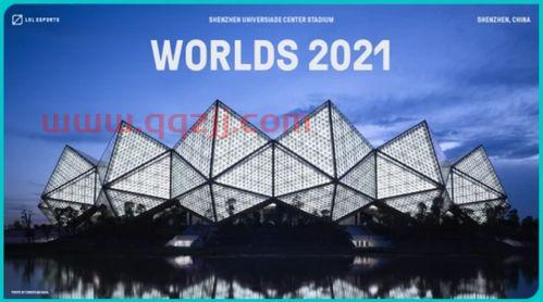 2021msi总决赛第五场