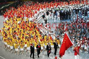 2020年奥运会在哪个国家举行