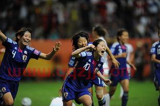 女足世界杯冠军