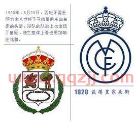 皇家马德里队标