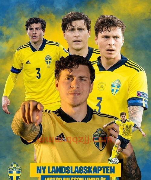 瓦拉内几号球衣