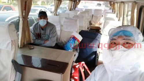 费莱尼疑似感染