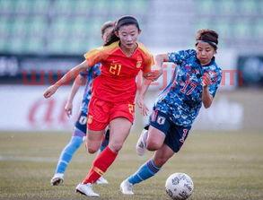 中国女足直播