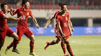国足出线了